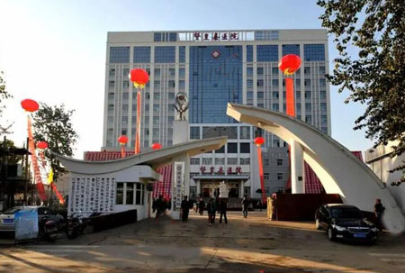 高騰NTP網(wǎng)絡(luò)時間服務(wù)器成功在石家莊贊皇縣中醫(yī)院上線運(yùn)行